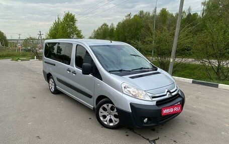 Citroen Jumpy III, 2014 год, 1 345 000 рублей, 5 фотография