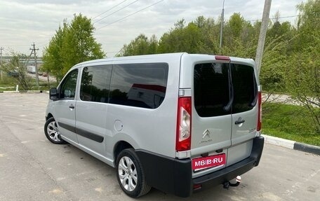 Citroen Jumpy III, 2014 год, 1 345 000 рублей, 3 фотография