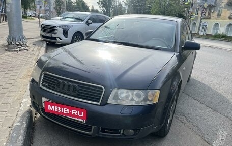 Audi A4, 2002 год, 520 000 рублей, 2 фотография