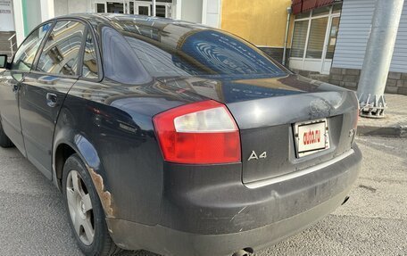 Audi A4, 2002 год, 520 000 рублей, 14 фотография