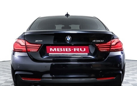 BMW 4 серия, 2017 год, 3 147 000 рублей, 6 фотография