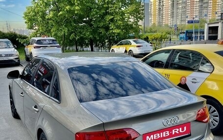 Audi A4, 2008 год, 1 000 000 рублей, 2 фотография