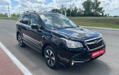 Subaru Forester, 2017 год, 2 449 000 рублей, 3 фотография