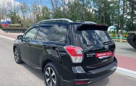 Subaru Forester, 2017 год, 2 449 000 рублей, 4 фотография