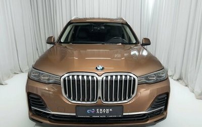 BMW X7, 2020 год, 7 100 000 рублей, 1 фотография