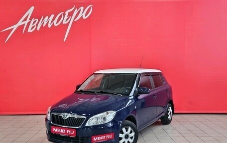 Skoda Fabia II, 2011 год, 865 000 рублей, 1 фотография