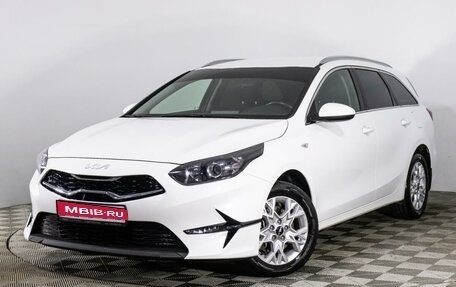 KIA cee'd III, 2023 год, 2 598 000 рублей, 1 фотография