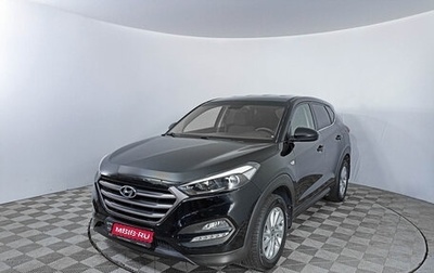 Hyundai Tucson III, 2018 год, 2 689 000 рублей, 1 фотография