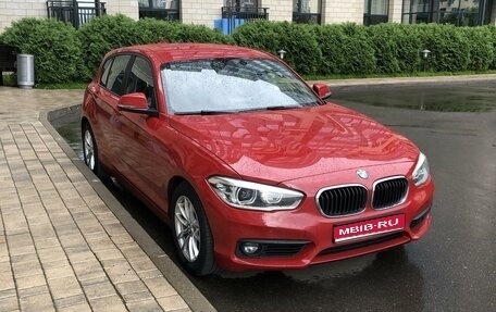 BMW 1 серия, 2018 год, 2 100 000 рублей, 1 фотография