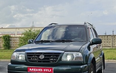 Suzuki Grand Vitara, 2004 год, 850 000 рублей, 1 фотография