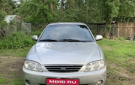 KIA Spectra II (LD), 2007 год, 280 000 рублей, 1 фотография