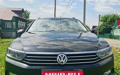 Volkswagen Passat B8 рестайлинг, 2017 год, 2 700 000 рублей, 1 фотография