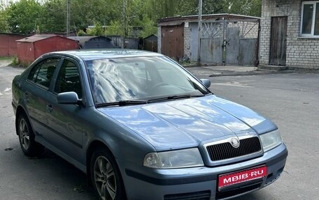 Skoda Octavia IV, 2008 год, 525 000 рублей, 1 фотография