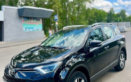 Toyota RAV4, 2017 год, 2 540 000 рублей, 3 фотография