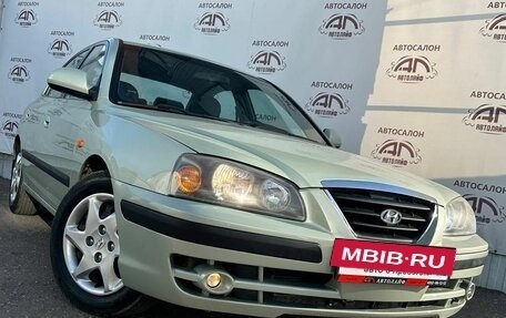 Hyundai Elantra III, 2005 год, 699 000 рублей, 4 фотография