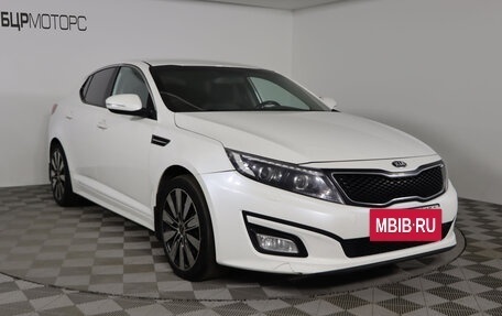 KIA Optima III, 2015 год, 1 299 990 рублей, 3 фотография