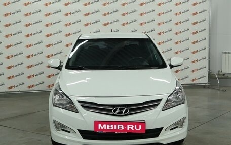 Hyundai Solaris II рестайлинг, 2015 год, 1 120 000 рублей, 8 фотография