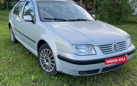 Volkswagen Bora, 2000 год, 395 000 рублей, 3 фотография