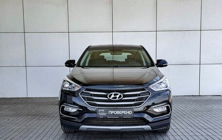 Hyundai Santa Fe III рестайлинг, 2015 год, 2 649 000 рублей, 2 фотография