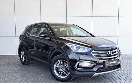 Hyundai Santa Fe III рестайлинг, 2015 год, 2 649 000 рублей, 3 фотография