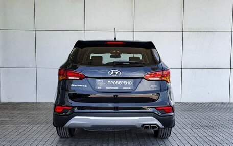 Hyundai Santa Fe III рестайлинг, 2015 год, 2 649 000 рублей, 6 фотография