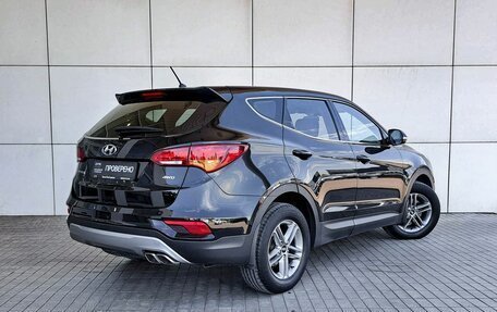 Hyundai Santa Fe III рестайлинг, 2015 год, 2 649 000 рублей, 5 фотография