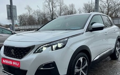 Peugeot 3008 II, 2017 год, 2 095 000 рублей, 1 фотография