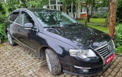 Volkswagen Passat B6, 2008 год, 993 993 рублей, 1 фотография