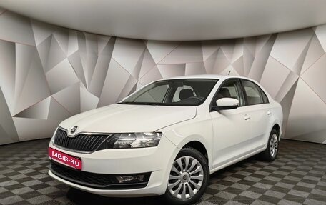 Skoda Rapid I, 2019 год, 1 420 700 рублей, 1 фотография