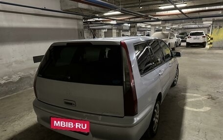 Mitsubishi Lancer IX, 2004 год, 450 000 рублей, 3 фотография