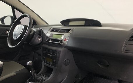 Citroen C4 II рестайлинг, 2011 год, 349 000 рублей, 14 фотография