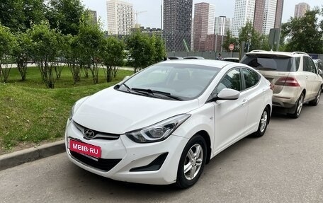 Hyundai Elantra V, 2015 год, 1 250 000 рублей, 1 фотография