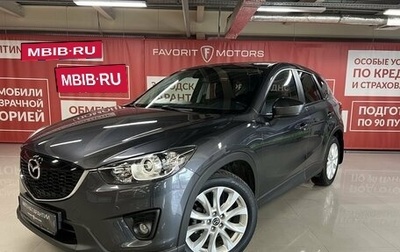 Mazda CX-5 II, 2013 год, 2 249 000 рублей, 1 фотография
