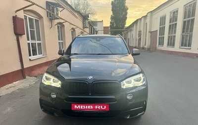 BMW X5, 2015 год, 4 900 000 рублей, 1 фотография