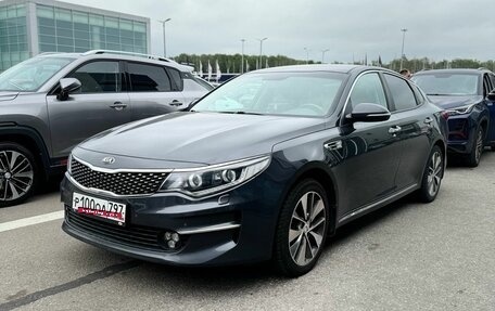 KIA Optima IV, 2018 год, 2 197 000 рублей, 1 фотография