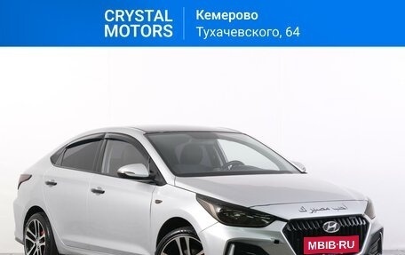 Hyundai Solaris II рестайлинг, 2018 год, 1 269 000 рублей, 1 фотография