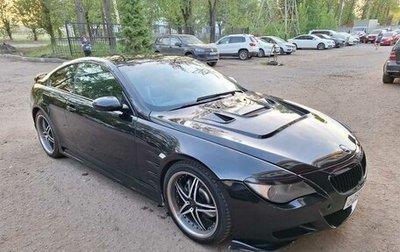 BMW 6 серия, 2005 год, 1 350 000 рублей, 1 фотография