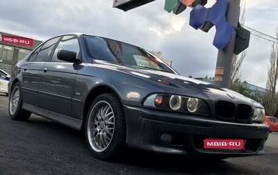 BMW 5 серия, 1999 год, 650 000 рублей, 1 фотография