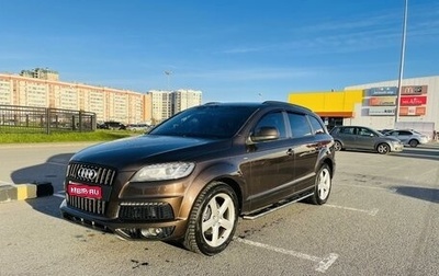 Audi Q7, 2013 год, 2 800 000 рублей, 1 фотография