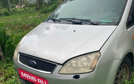 Ford C-MAX I рестайлинг, 2004 год, 350 000 рублей, 2 фотография