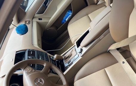 Mercedes-Benz C-Класс, 2007 год, 1 650 000 рублей, 4 фотография