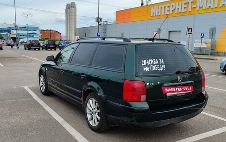 Volkswagen Passat B5+ рестайлинг, 1998 год, 350 000 рублей, 4 фотография