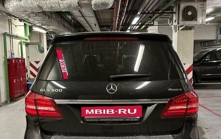 Mercedes-Benz GLS, 2018 год, 6 000 000 рублей, 4 фотография