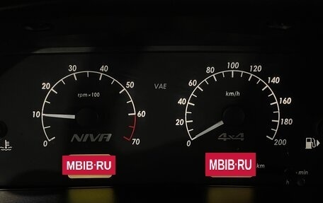 Chevrolet Niva I рестайлинг, 2019 год, 799 888 рублей, 10 фотография
