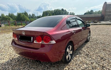 Honda Civic VIII, 2008 год, 880 000 рублей, 4 фотография