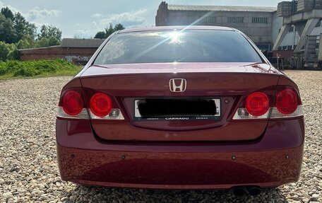 Honda Civic VIII, 2008 год, 880 000 рублей, 5 фотография