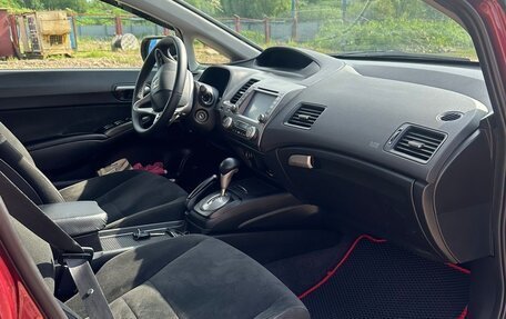 Honda Civic VIII, 2008 год, 880 000 рублей, 6 фотография