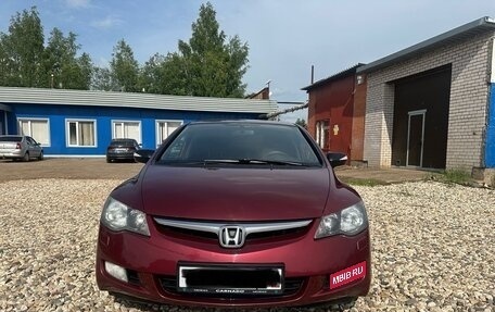 Honda Civic VIII, 2008 год, 880 000 рублей, 2 фотография