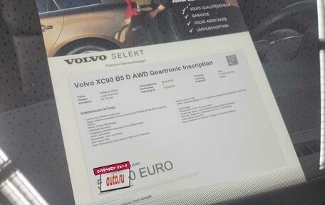Volvo XC90 II рестайлинг, 2020 год, 6 300 000 рублей, 3 фотография