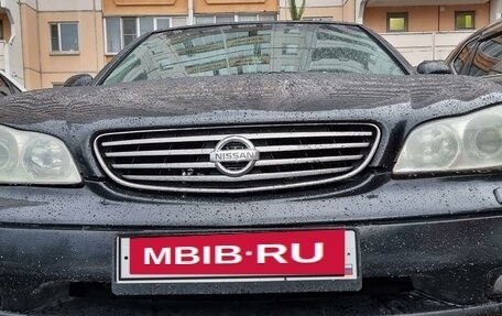 Nissan Maxima VIII, 2005 год, 580 000 рублей, 5 фотография